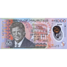 (184) ** PNew (PN66A) Mauritius - 1000 Rupees (2024)